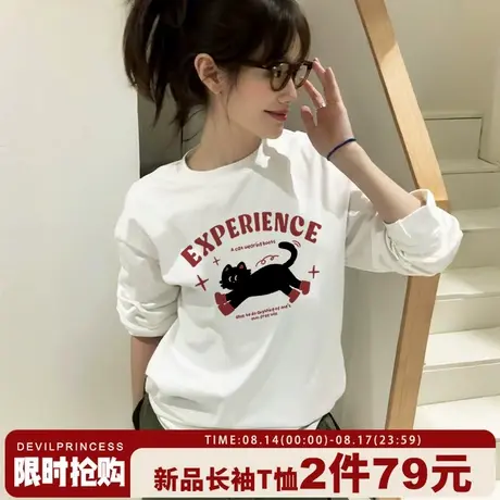超火美式学院风卡通印花白色长袖t恤女小众潮牌宽松纯棉正肩上衣商品大图