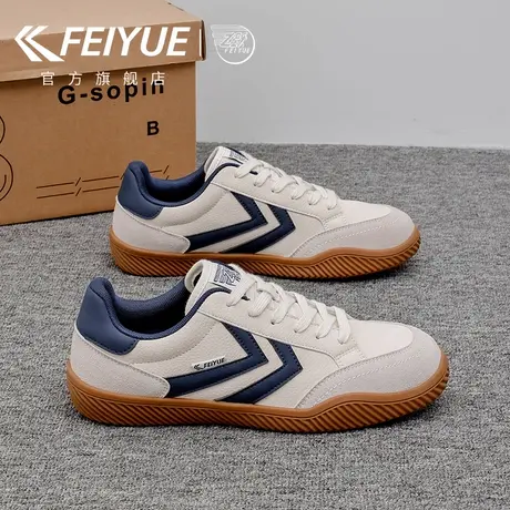 feiyue/飞跃男鞋板鞋男2025秋季新款休闲鞋皮面透气潮流德训鞋子商品大图