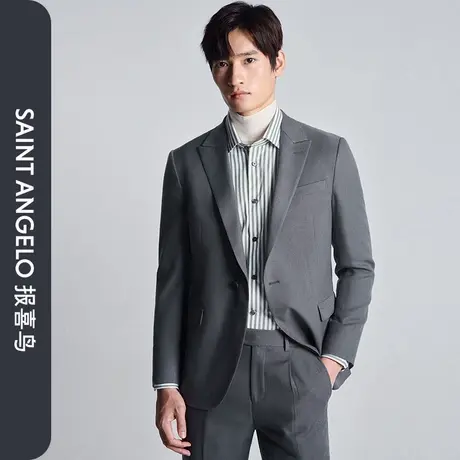 报喜鸟秋季新款男士时尚轻正装西服上衣外套西裤裤子平行领蓖麻绿图片
