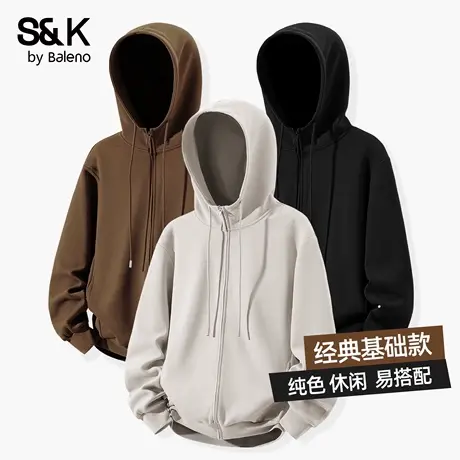 班尼路S&K系列休闲外套男款秋季酷丝格连帽卫衣纯色拉链百搭夹克图片