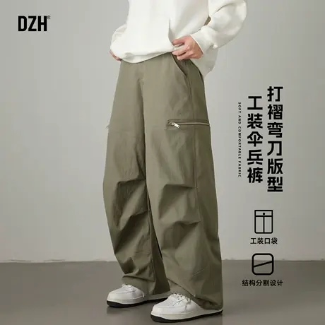 男士美式潮牌工装裤男秋季伞兵裤机能登山裤直筒长裤2025新款男裤商品大图