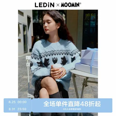 【姆明联名】乐町圆领线套衫冬季新款宽松毛衣费尔岛毛衫图片