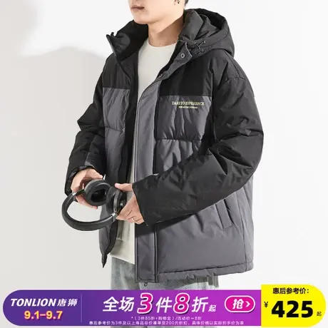 唐狮2024冬季新款男羽绒服连帽短款撞色拼接厚外套复古潮流男装商品大图