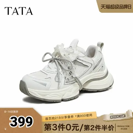 TATA/他她2025秋商场同款时尚休闲百搭女老爹鞋新款5XU01CM5商品大图