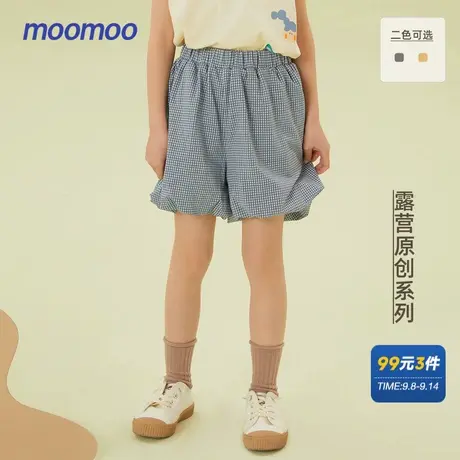 【设计师原创】moomoo童装女童南瓜裤夏新款小方格提花灯笼裤五分商品大图