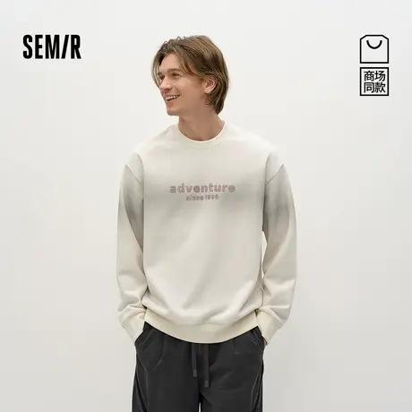 商场同款|森马卫衣男秋季设计感晕染2025新款时尚印花休闲上衣潮商品大图