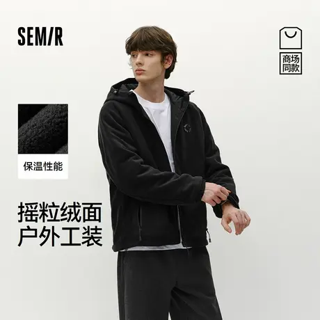 商场同款|森马 x Marcus联名款夹克男冬季保温摇粒绒2025新款外套商品大图