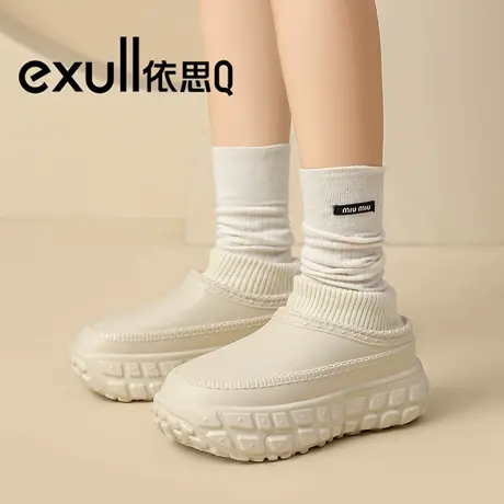 exull/依思Q厨师鞋女款秋冬外穿厚底防水包头棉拖鞋女保暖棉鞋女商品大图