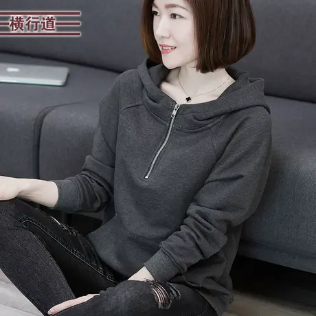春秋装连帽休闲宽松卫衣长袖拉链全棉纯色上衣服纯棉黑色大码女装商品大图