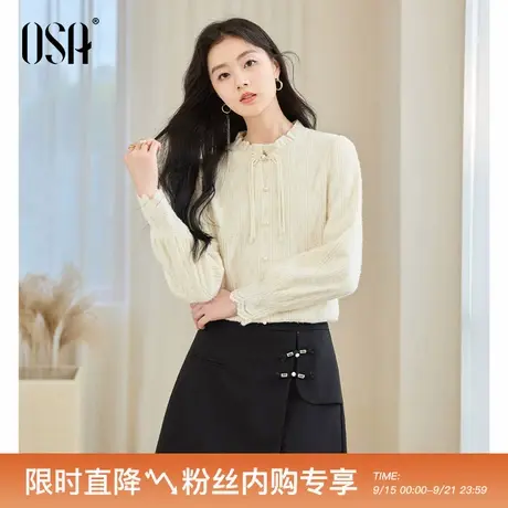 OSA欧莎新中式加绒蕾丝衬衫女2024年冬季新款高级感盘扣内搭上衣商品大图