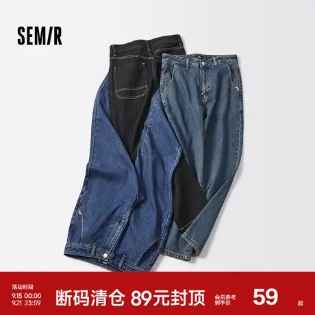 森马牛仔裤男冬季复古洗水做旧宽松锥形裤子磨毛温暖时尚新款2023商品大图