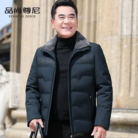中老年人棉衣男士羽绒棉服短款休闲翻领抗寒保暖爸爸冬装外套加厚商品大图