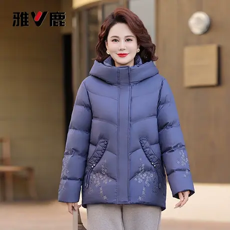 雅鹿2025秋冬新款休闲时尚羽绒服女款厚保暖冬装鸭绒羽绒衣外套图片