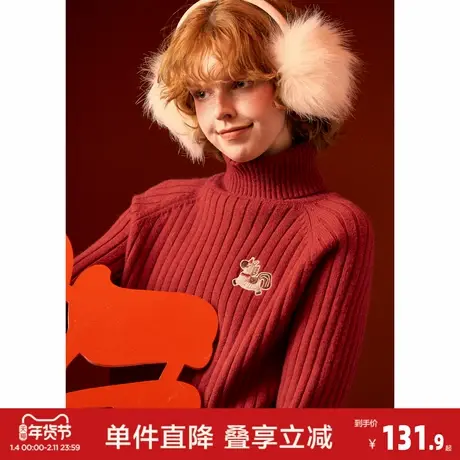 唐狮2026毛衣秋冬女内搭套头坑条可爱高领前胸小细节机绣毛线衫商品大图