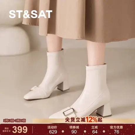 星期六25秋冬季新款法式粗跟方头瘦瘦短靴女粗跟小裸靴女靴【直】商品大图