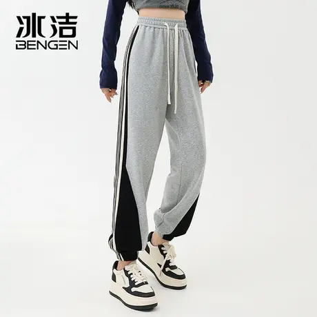 冰洁休闲裤女2023秋冬季新款拼接撞色时尚修身显高束脚裤长裤MYY商品大图