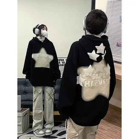美式复古星星连帽卫衣女2023秋冬季加绒加厚设计感宽松慵懒风外套图片