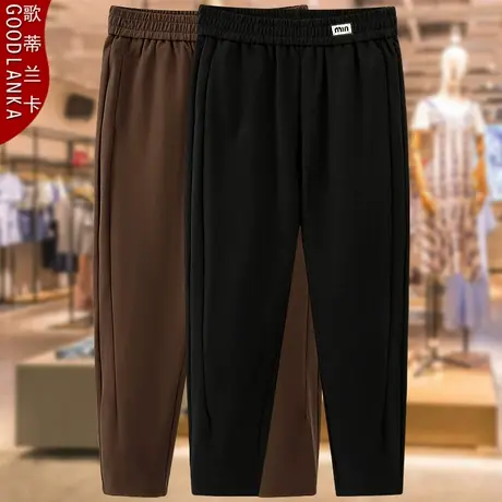 中年胖妈妈秋装休闲长裤子200斤大码宽松显瘦时尚高腰女士哈伦裤商品大图