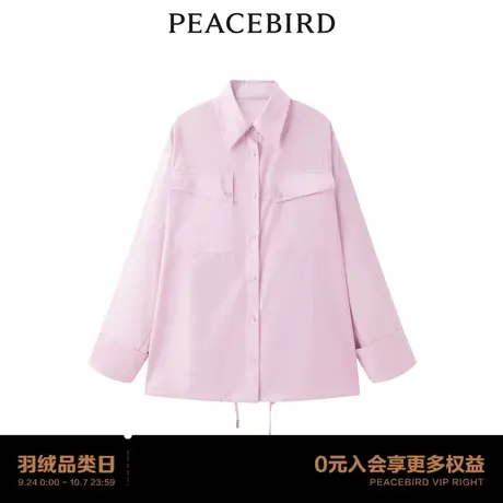 【商场同款】太平鸟女装2023年秋季新款工装风衬衫外套A3CAD3116商品大图