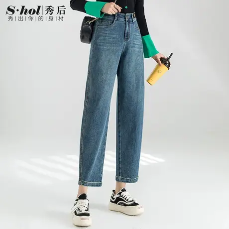 复古宽松牛仔裤女哈伦裤2023年秋季新款松紧高腰直筒九分裤老爹裤商品大图
