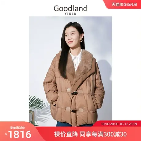 音儿美地女装2022冬季新款牛角扣水貂毛领白鹅绒羽绒服高级感商品大图