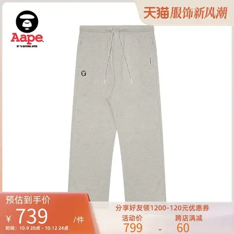 Aape旗舰店男装秋冬猿颜迷彩徽章字母印花舒适休闲长裤A625XAL商品大图