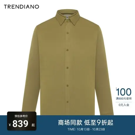 TRENDIANO官方撞色珠线绣合体翻领长袖衬衫外套男2023新款冬季图片