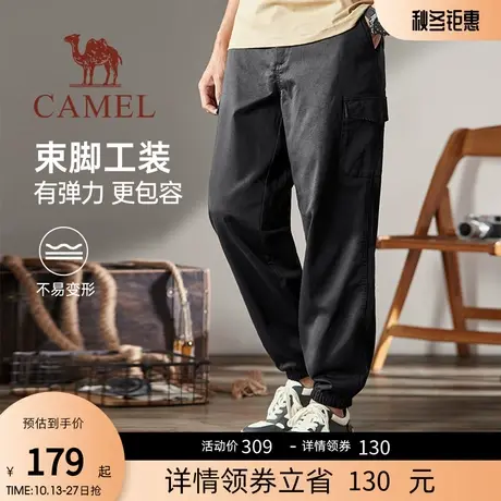骆驼工装裤男春秋季户外直筒束脚潮牌宽松美式黑色耐磨机能休闲裤商品大图