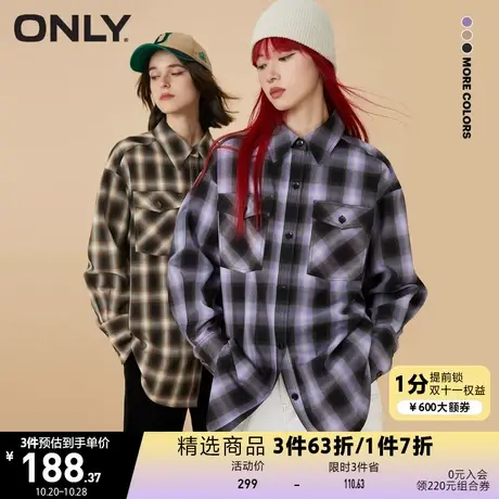 【买5免1】ONLY奥莱春夏潮流百搭Polo领格纹宽松长袖衬衫女图片