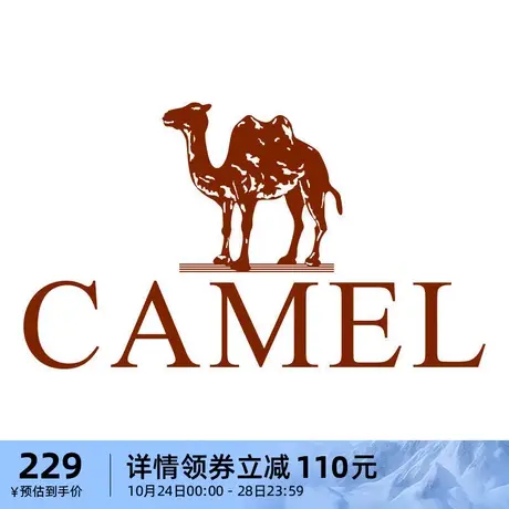 骆驼男装休闲裤男款2023冬季加绒直筒工装裤时尚潮流百搭保暖长裤商品大图