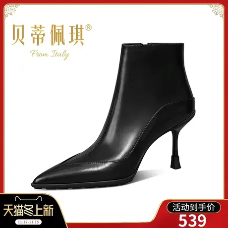 靴子女黑色短筒靴2023年秋冬新款尖头细跟高跟加绒鞋子秋冬季百搭商品大图