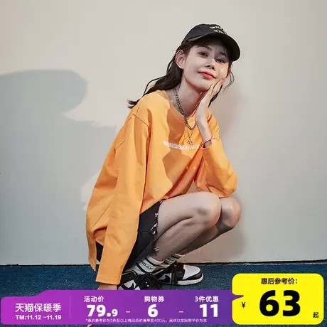 唐狮2023春秋新款圆领长袖T恤女纯棉印花宽松上衣设计感开叉体恤p商品大图