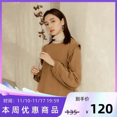 桔熊秋冬休闲宽松圆领舒适设计感荷叶拼接长袖卫衣女大码AB19096商品大图