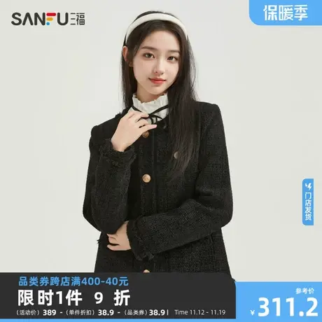 三福加厚外套2023新款秋冬季小香风圆领设计感气质上衣女装479857商品大图