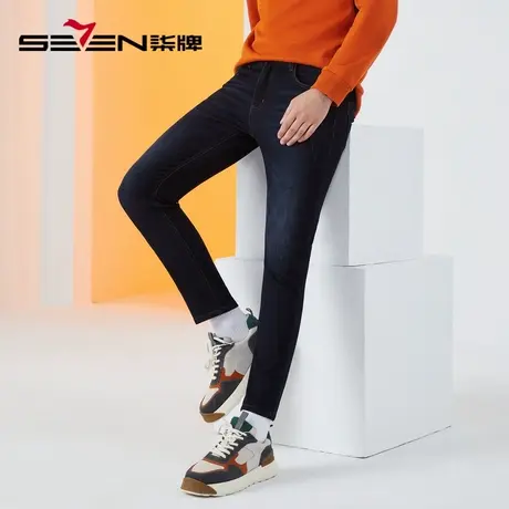 柒牌清仓牛仔裤男款2022时尚潮流休闲秋冬保暖男士水洗直筒长裤子图片