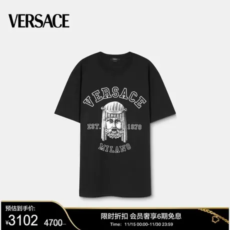 【甄选折扣】VERSACE/范思哲 男士时尚T恤棉质印花短袖商品大图