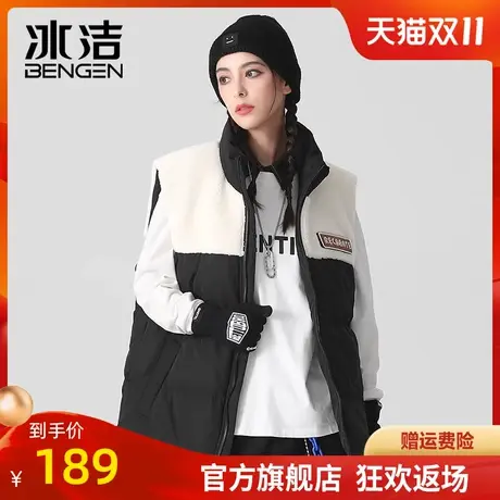 冰洁棉马甲男女春秋款宽松保暖潮流冬季摇粒绒情侣背心外套GS商品大图
