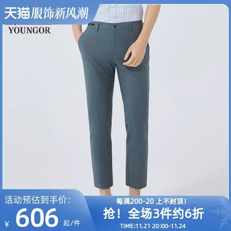 雅戈尔奥莱 商场同款男士长裤秋季新款官方商务休闲长裤男商品大图