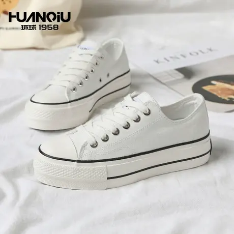 环球秋冬百搭帆布鞋女鞋子韩版潮流学生平底休闲时尚厚底板鞋子潮图片