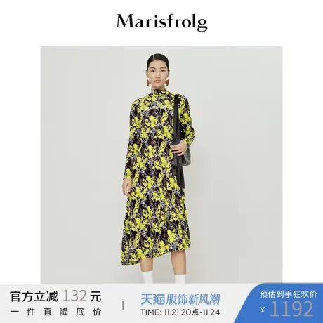 【奥莱清仓】玛丝菲尔连衣裙商品大图