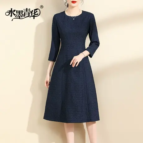 【1件7.9折】名媛轻奢气质a字裙春装新品修身收腰藏青色连衣裙商品大图