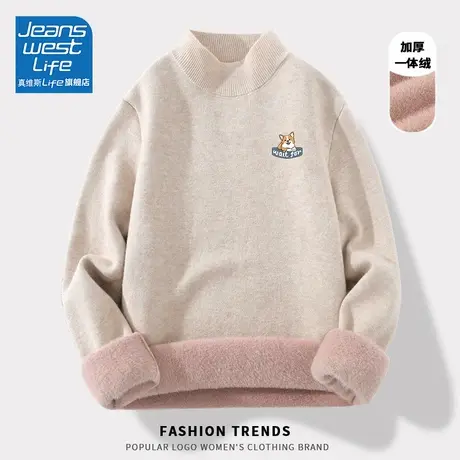 真维斯LIFE毛衣外套女秋冬2023新款新中式针织衫内搭打底衫上衣C图片