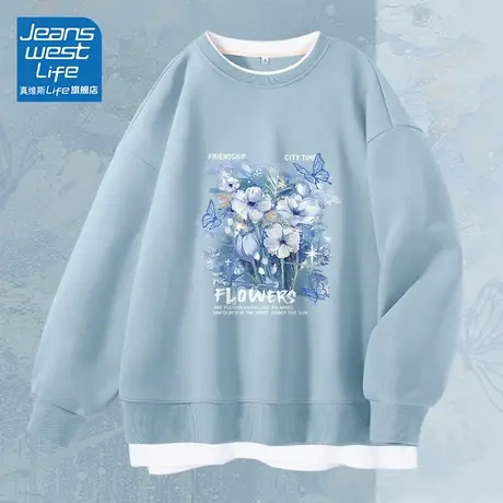 真维斯LIFE假两件卫衣女2023新款爆款春秋韩系慵懒风潮流薄外套C商品大图