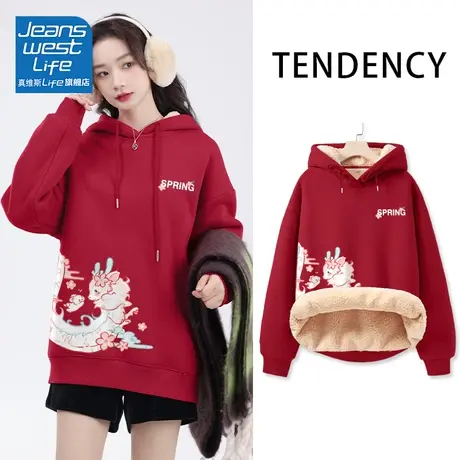 真维斯LIFE2023新款冬季设计感学生韩版外套加绒加厚羊羔绒卫衣女商品大图