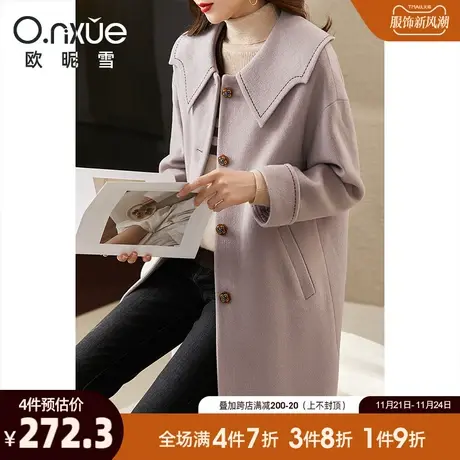 欧昵雪2023冬季新款复古翻领纯色毛呢外套女长袖宽松中长款呢大衣商品大图