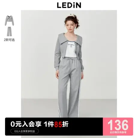 乐町休闲翻领卫衣开衫女2023春夏卫衣套装气质短上衣直筒休闲裤图片