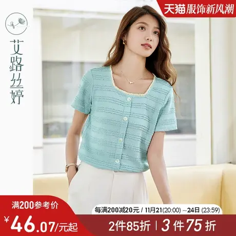 艾路丝婷花边方领短袖t恤女2024年夏季新款条纹显瘦正肩减龄上衣商品大图