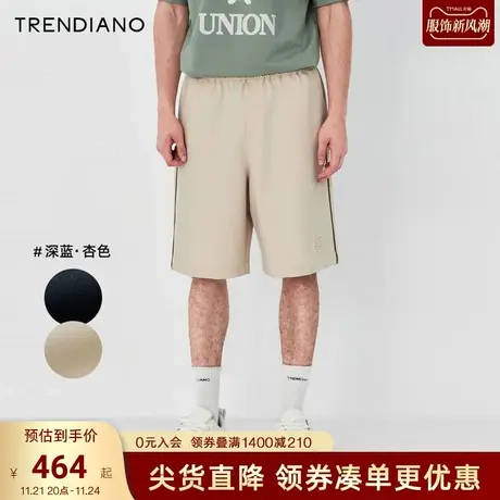 【字母徽章】TRENDIANO抽绳五分裤2023夏款学院风宽松休闲短裤潮商品大图