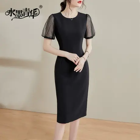 【1件7.9折】夏季新款时尚修身包臀裙百搭显瘦小黑裙短袖连衣裙图片