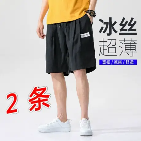 亚麻裤男短裤加大码潮流胖子宽松休闲纯色百搭裤子棉麻五分裤夏季商品大图